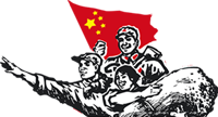 全國各地共慶建軍節(jié)『致敬！中國軍人』