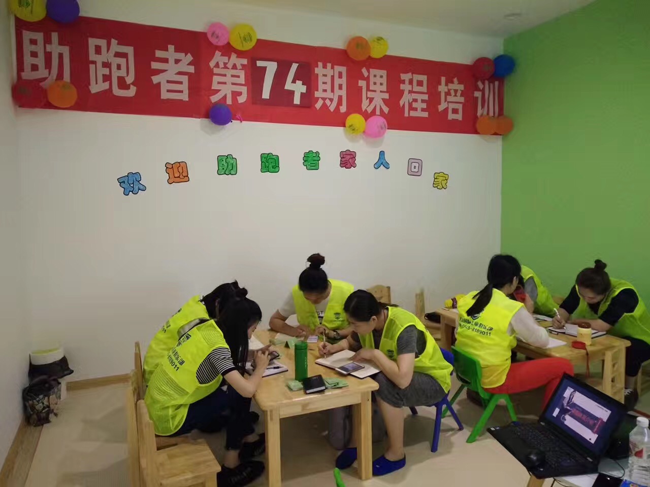 火爆2017，第74期的早教師培訓(xùn)在5月開營
