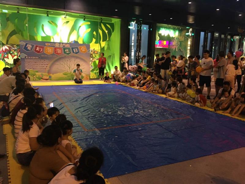 澳真魔幻泡泡生日會(huì)，給孩子不一樣的體驗(yàn)