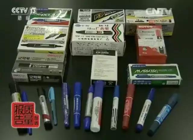 這6種文具被測有毒，或致白血??！千萬別再讓孩子用了