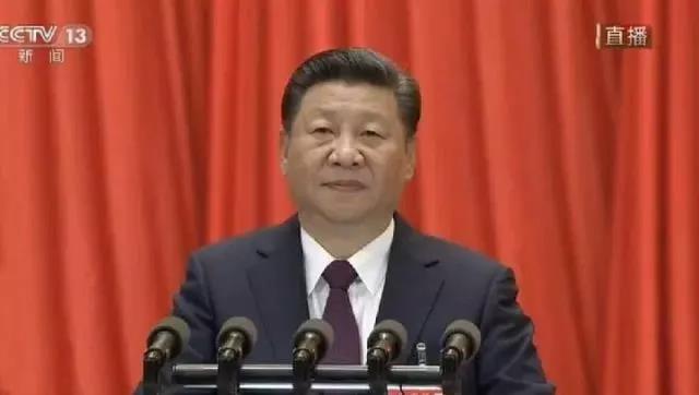 喜迎黨的十九大