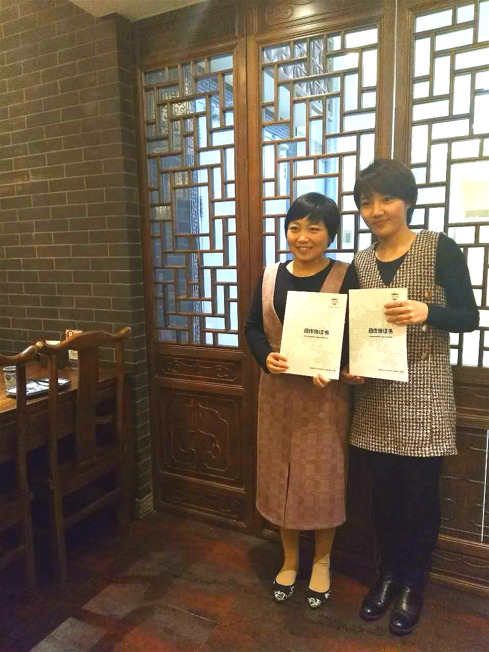祝賀高老師簽約北京澳真國際兒童俱樂部