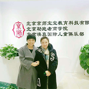 大興安嶺