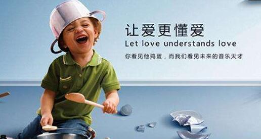 早教中心加盟認清市場三大優(yōu)勢