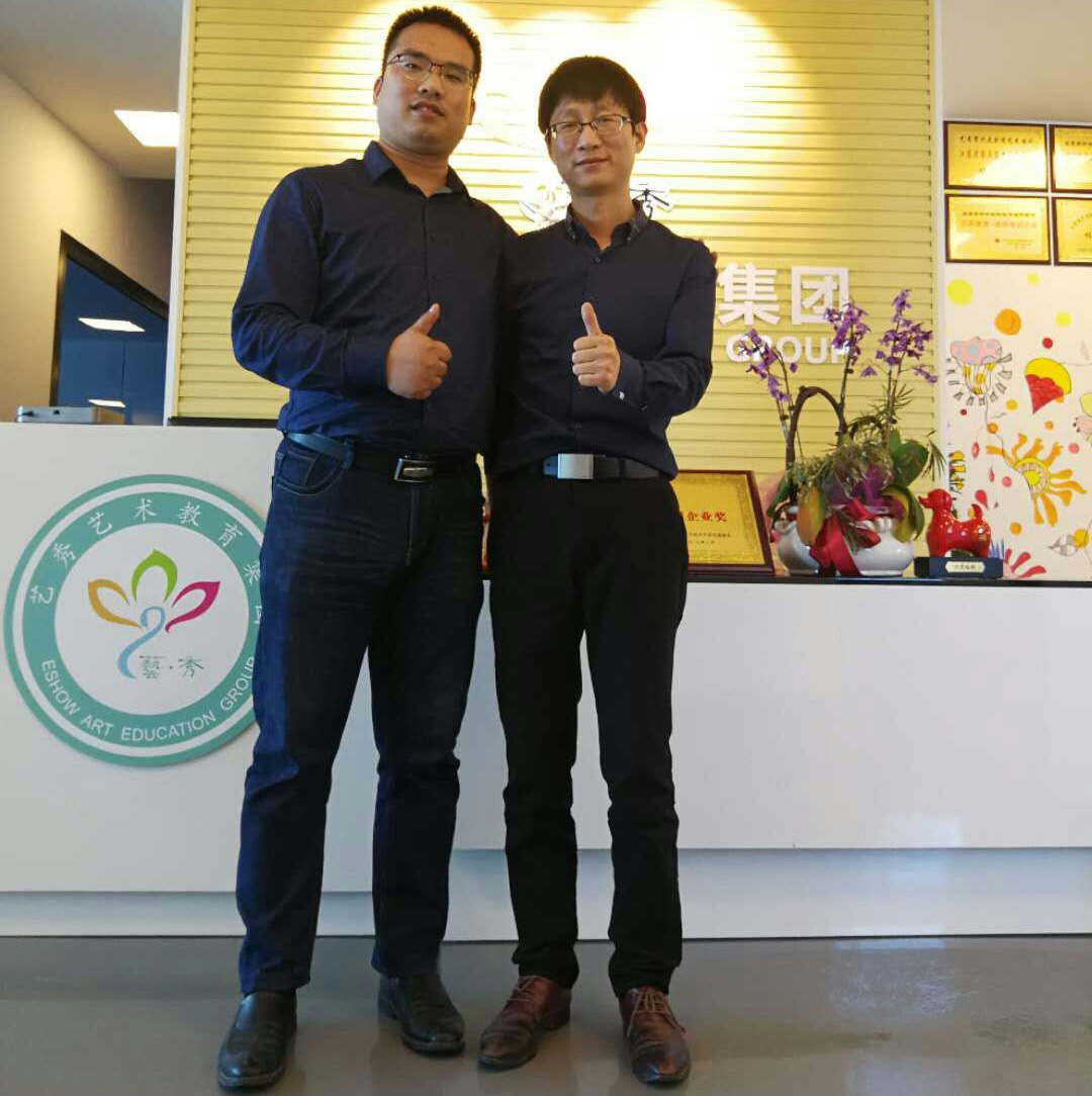 江蘇常州早教中心啟航