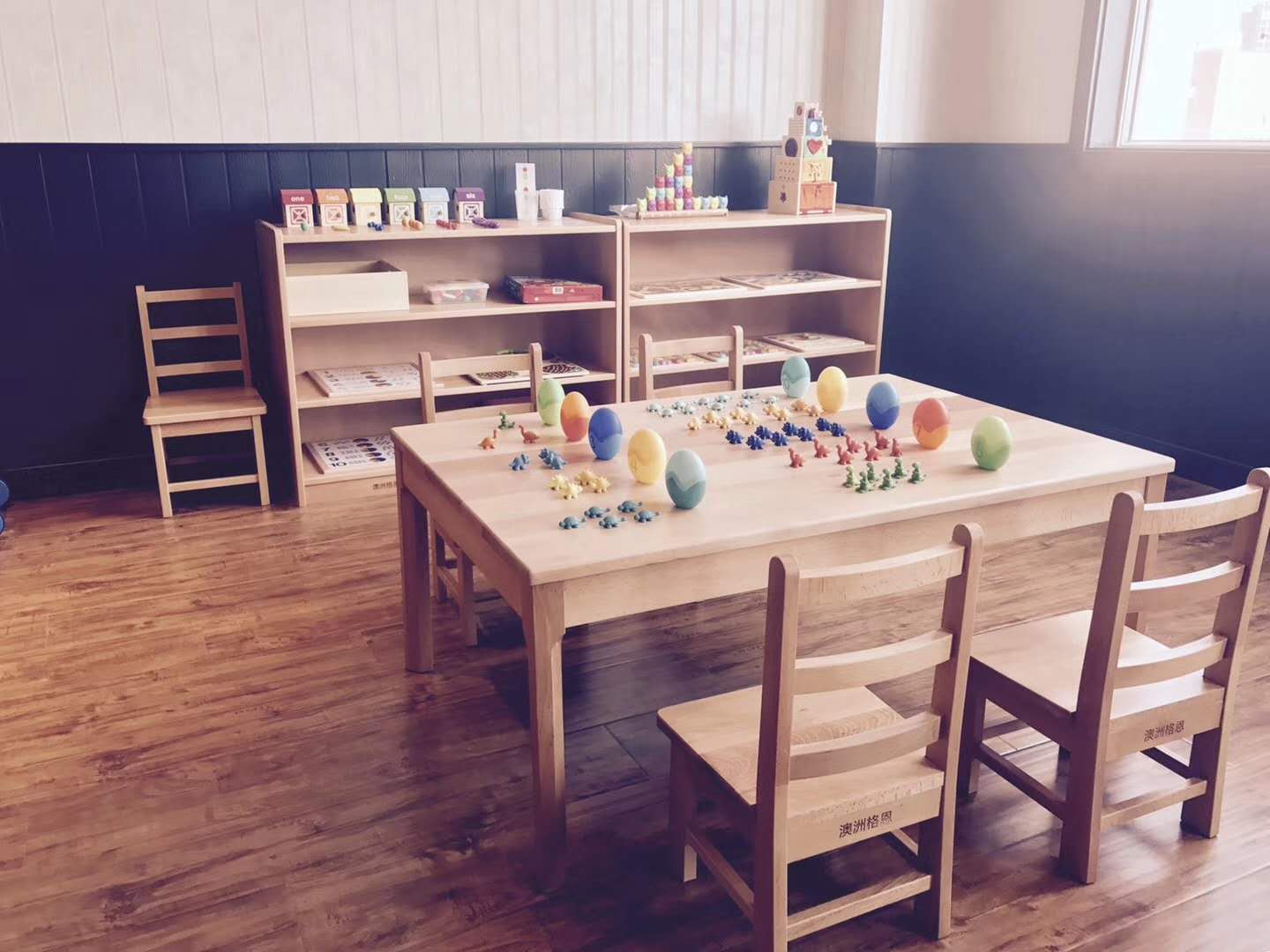 投資早教加盟店