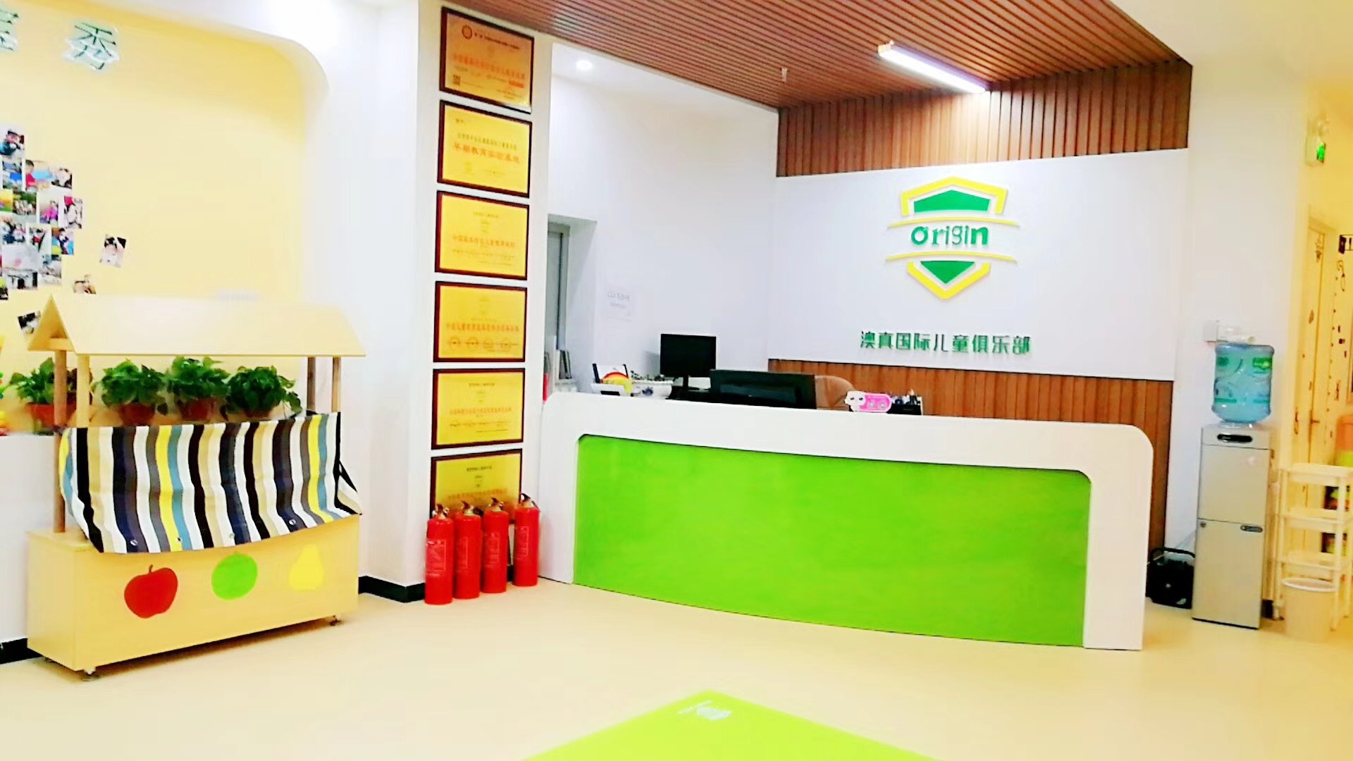 北京平谷直營(yíng)店