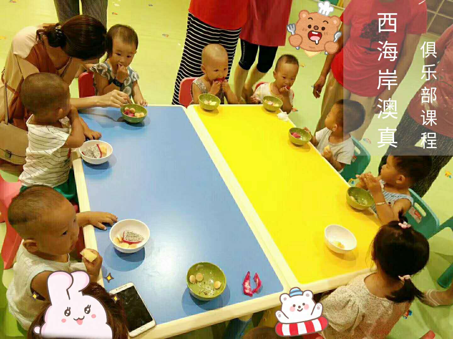 當(dāng)下早教育兒理念中的三大問(wèn)題 看看有你犯錯(cuò)了嗎