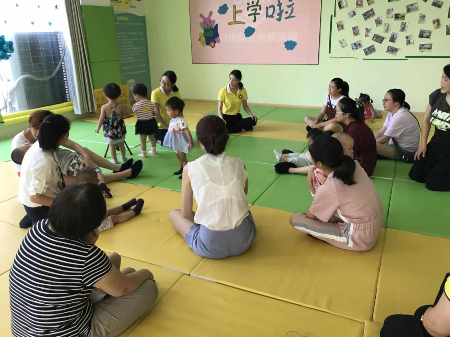 早教中心加盟品牌怎么衡量投資預(yù)算是多少