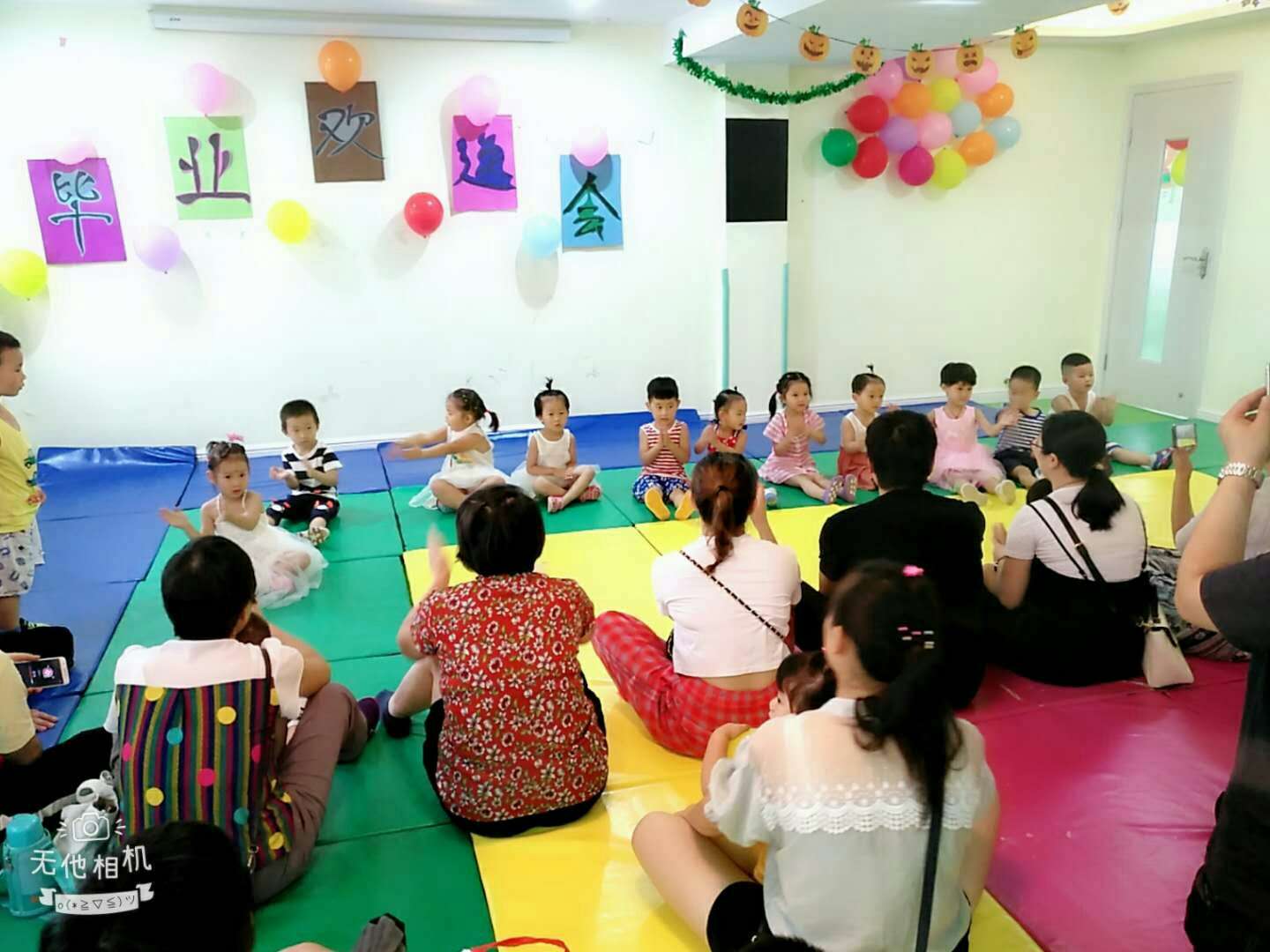 澳真揭開早教市場面紗 如何給孩子挑選優(yōu)質(zhì)平臺