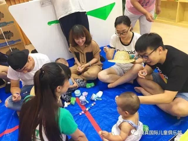 早教項(xiàng)目繁多澳真早教教您怎么挑選早教品牌