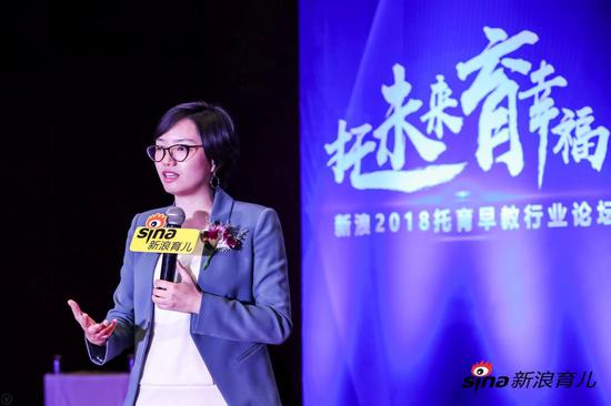 小步早教創(chuàng)始人 彭琳琳