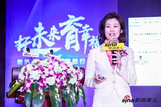 2018新浪早幼教峰會，眾多早教育兒專家共同探討早教行業(yè)發(fā)展之道
