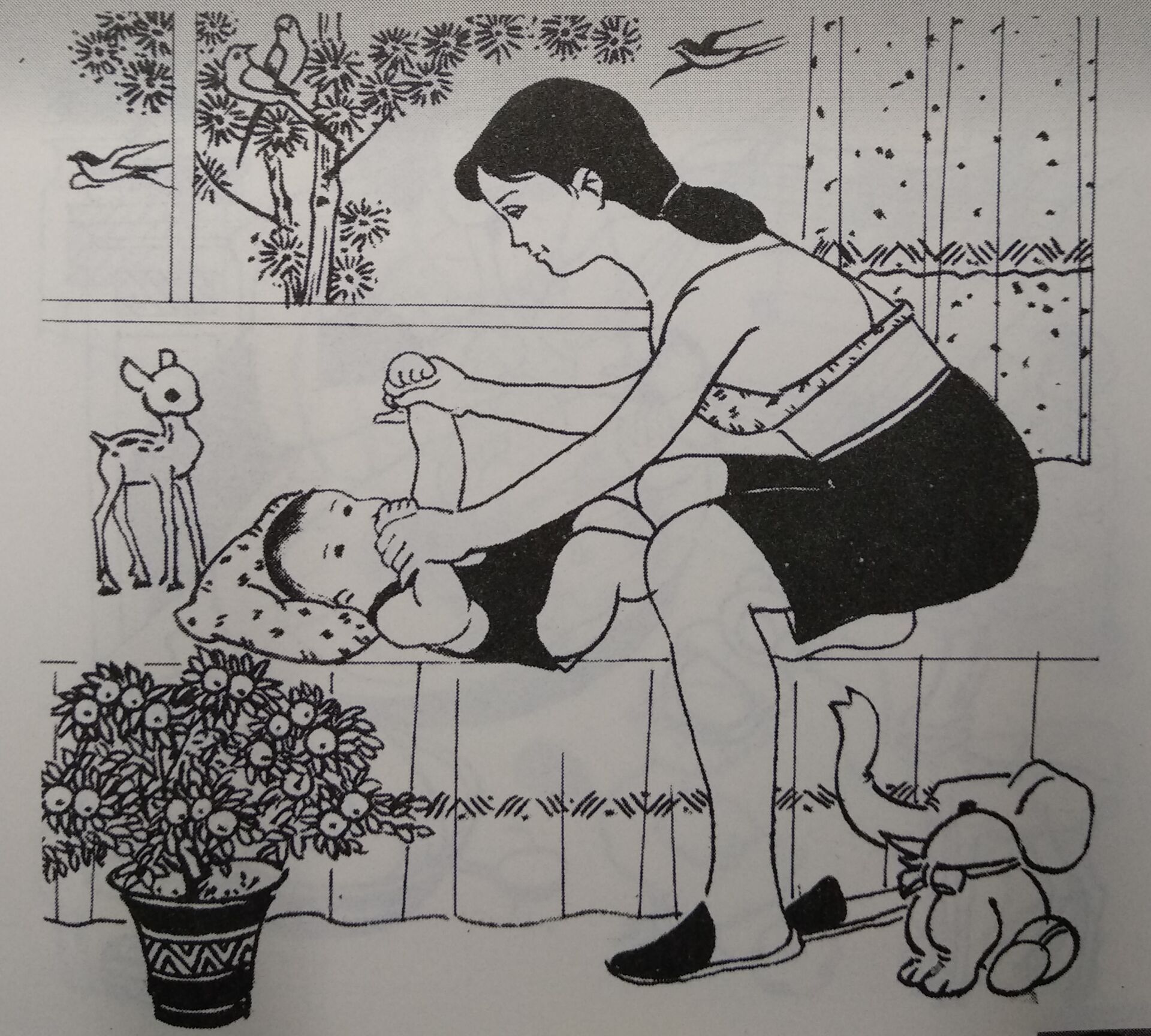 三個(gè)月寶寶健身游戲按摩體操