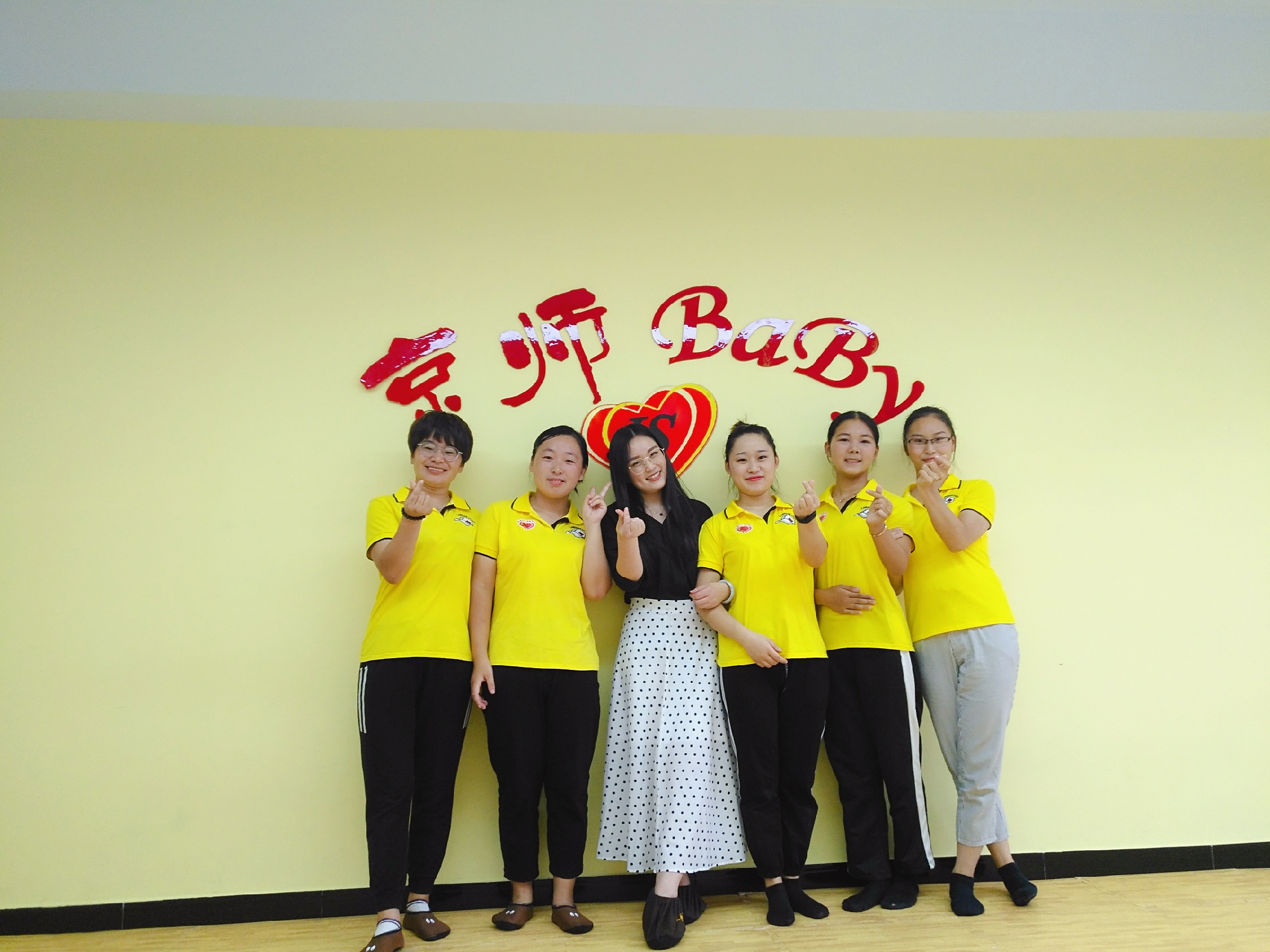 經(jīng)營好一家早教加盟店有哪些方法