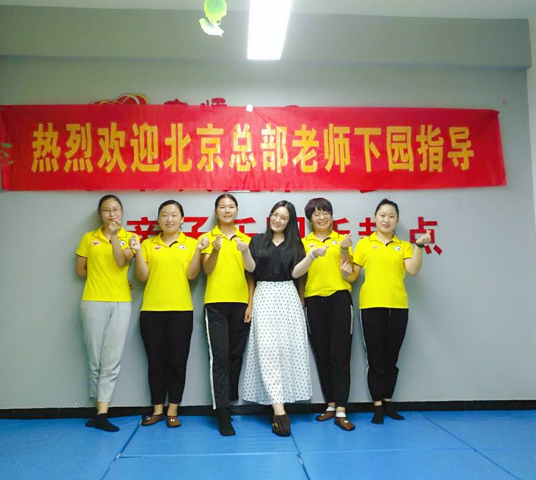 要做好早教加盟這十條忠告要記住，每一句都不是廢話