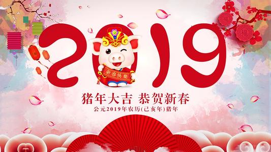 教育孩子春節(jié)走親訪友的基本禮儀三條原則