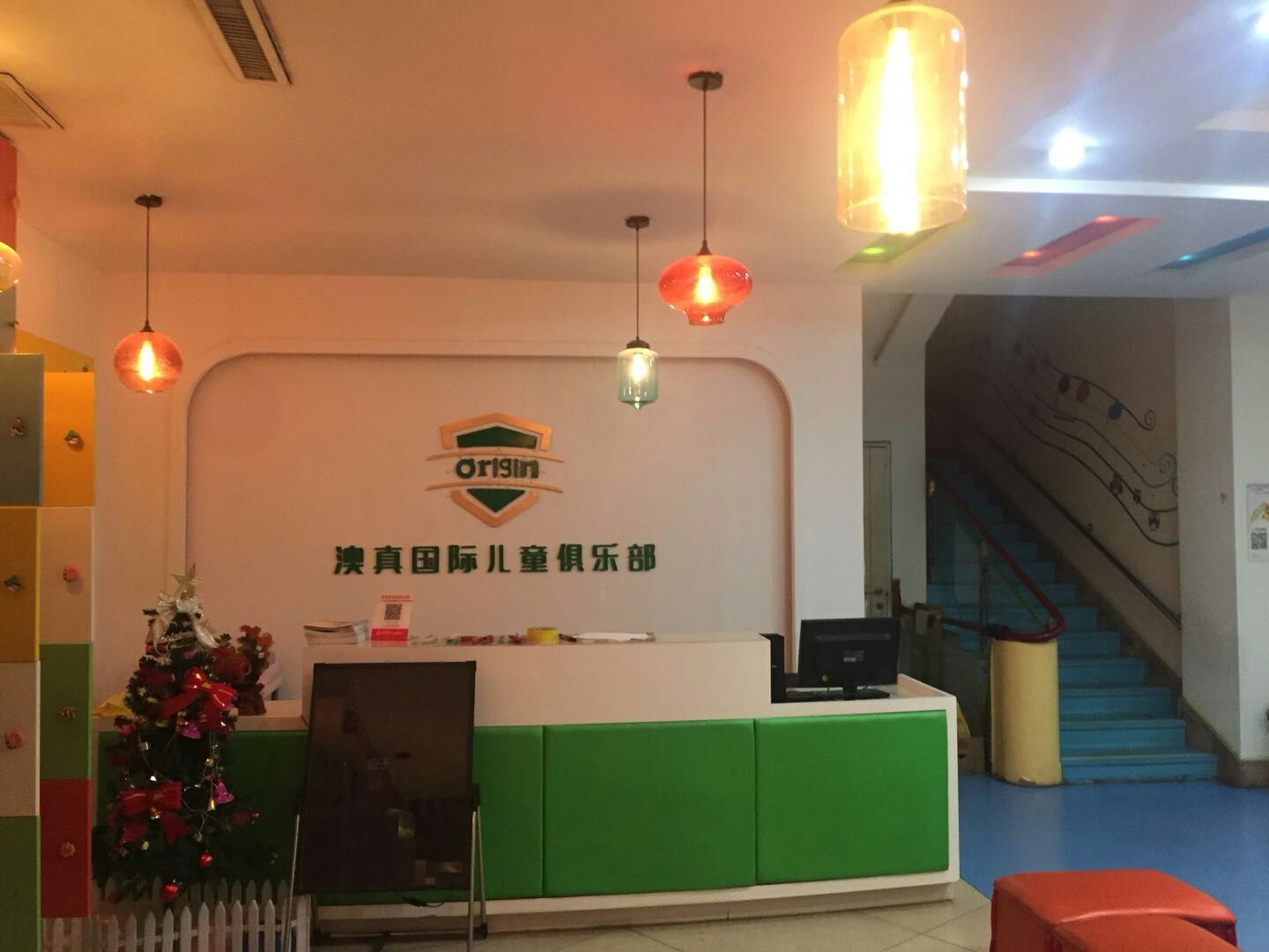 親子早教加盟2019前景怎么樣?加盟店如何提高競爭?