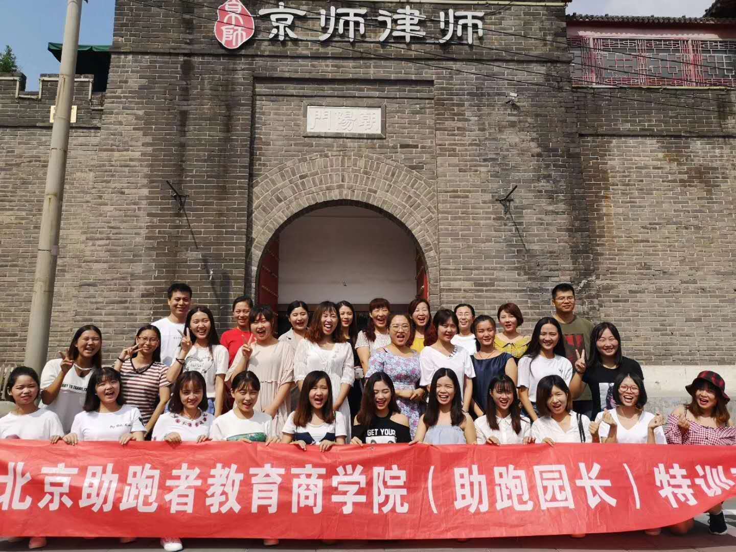早教加盟網投資人的要求 如何選擇早教加盟的品牌