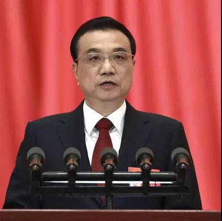 兩會熱點|聽聽總理兩會關于教育說了啥