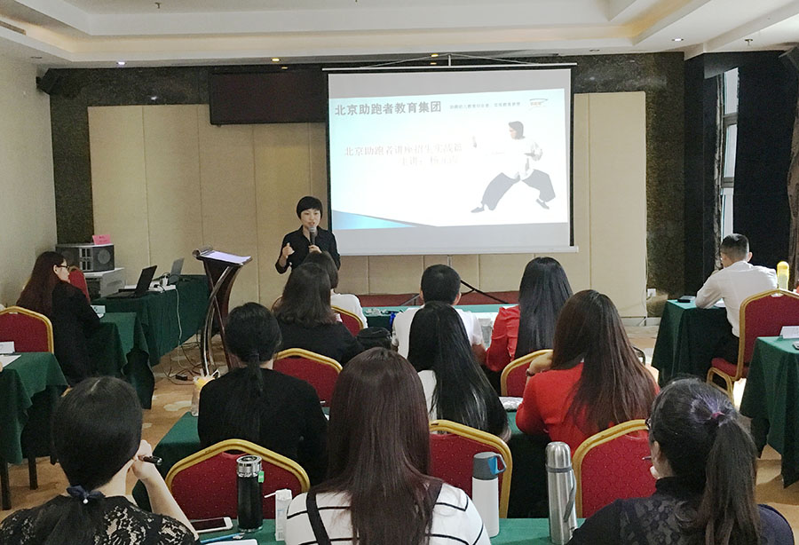 音樂啟蒙 古典音樂對(duì)孩子有什么好處