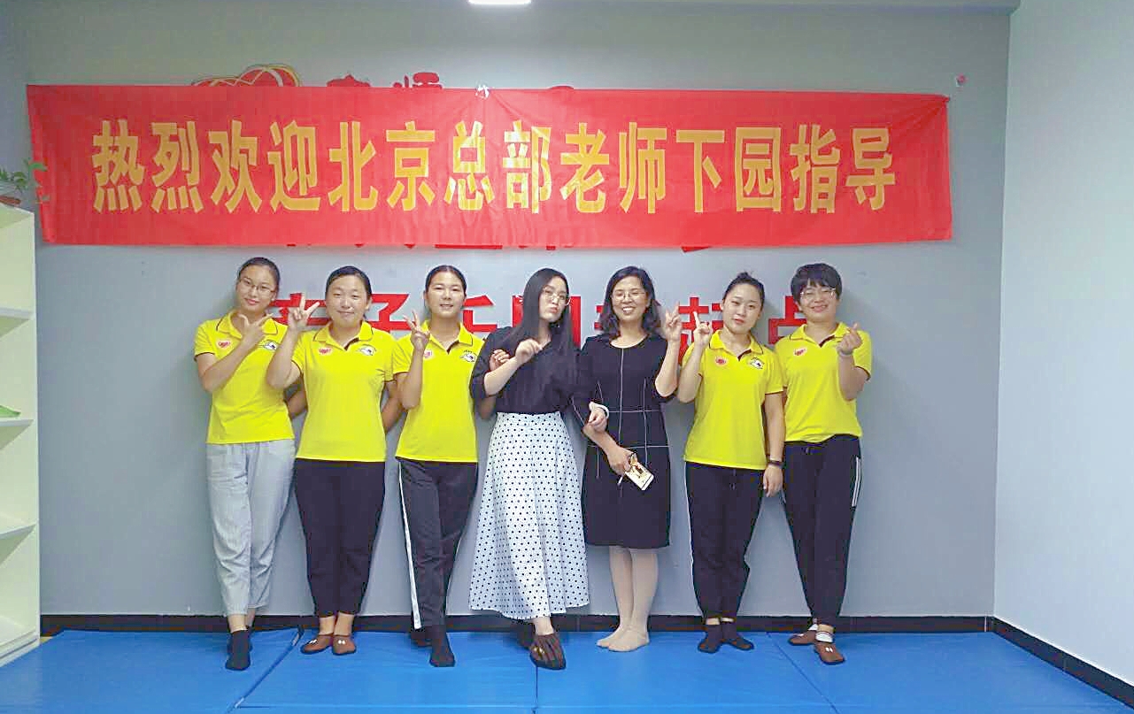 投資早教加盟品牌前期應(yīng)該做哪些分析考察