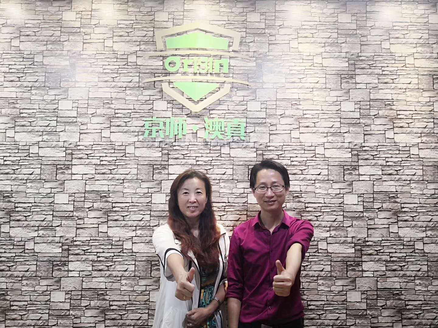創(chuàng)業(yè)故事|想做自己的事業(yè)從不猶豫，智慧女人活得漂亮