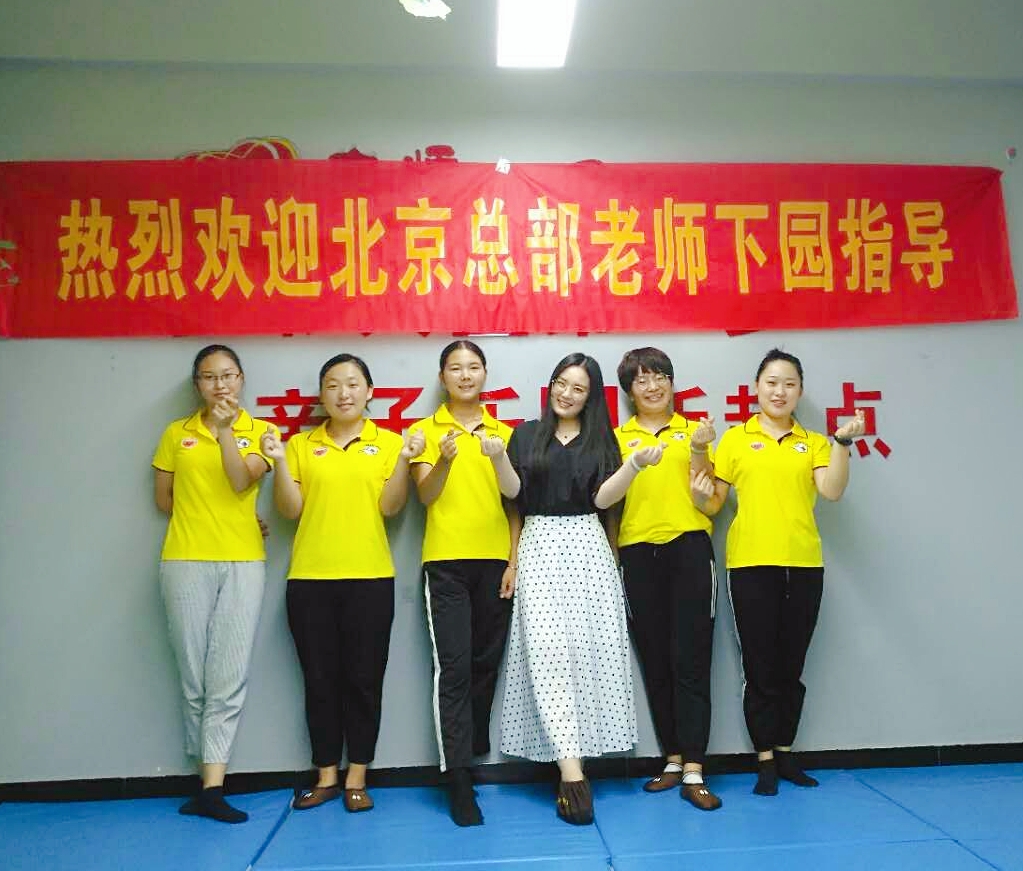 投資早教機構是選擇加盟還是自創(chuàng)品牌哪個好?