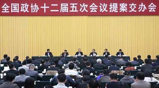 教育部召開建議提案交辦會
