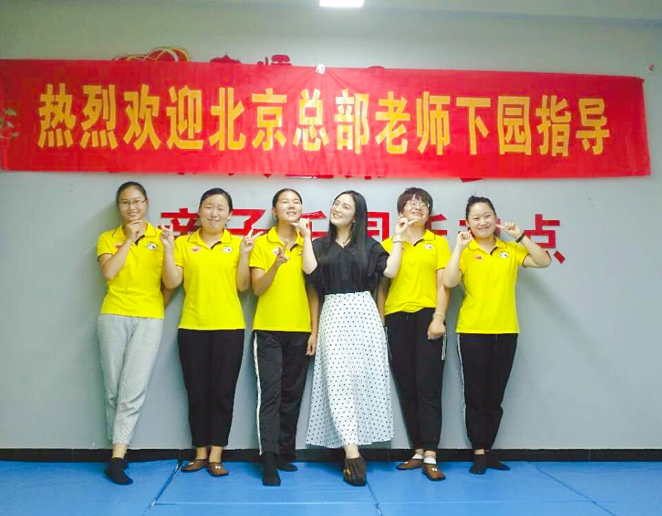 選擇早教加盟的優(yōu)勢體現(xiàn)在哪些地方