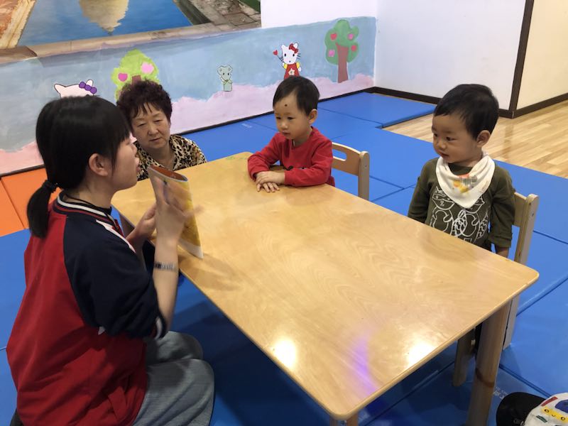 年輕人早教行業(yè)創(chuàng)業(yè)，如何抓住商機選擇加盟品牌?