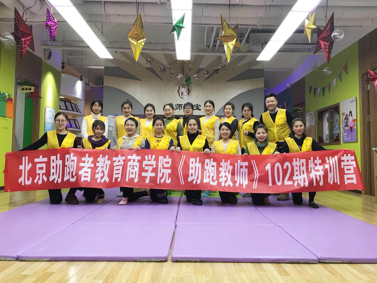 前創(chuàng)業(yè)投資早教好嗎 嬰兒早期教育市場狀況分析