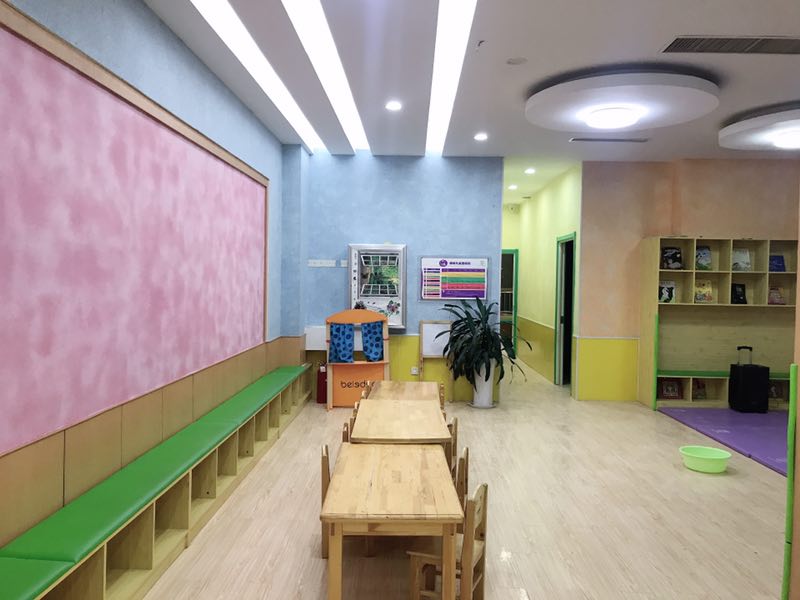 選擇嬰幼兒托育機構看什么標準 怎么評估是不是好的托育機構