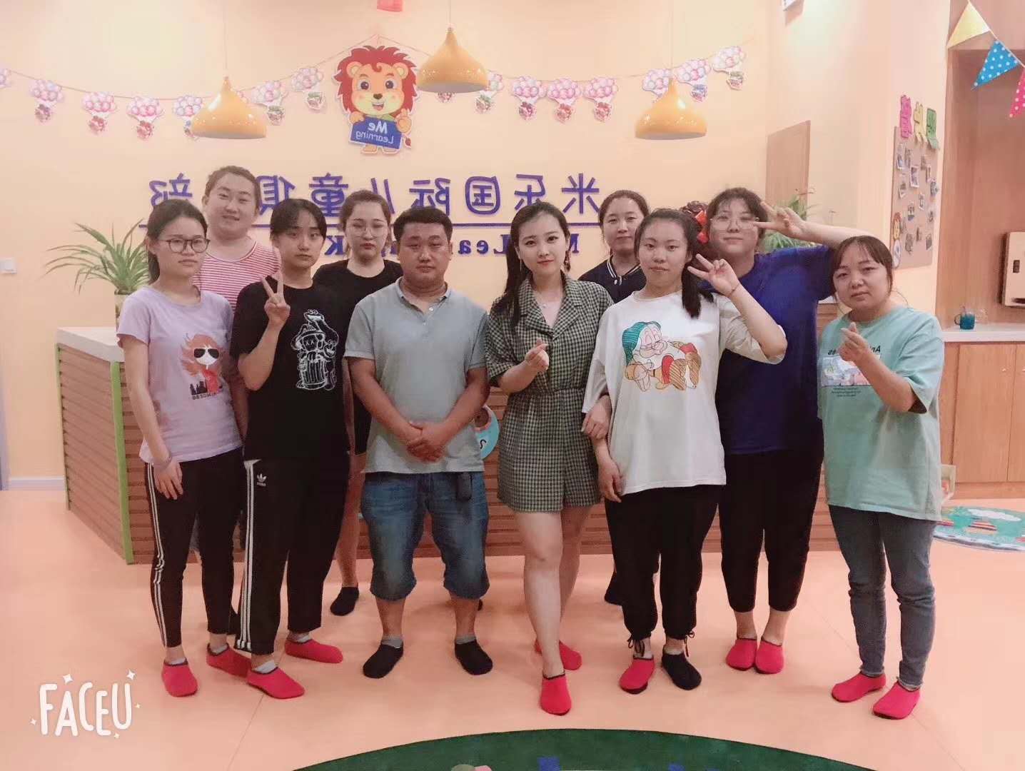 《落地師訓》山西太谷園培訓圓滿結束!加油未來的你!
