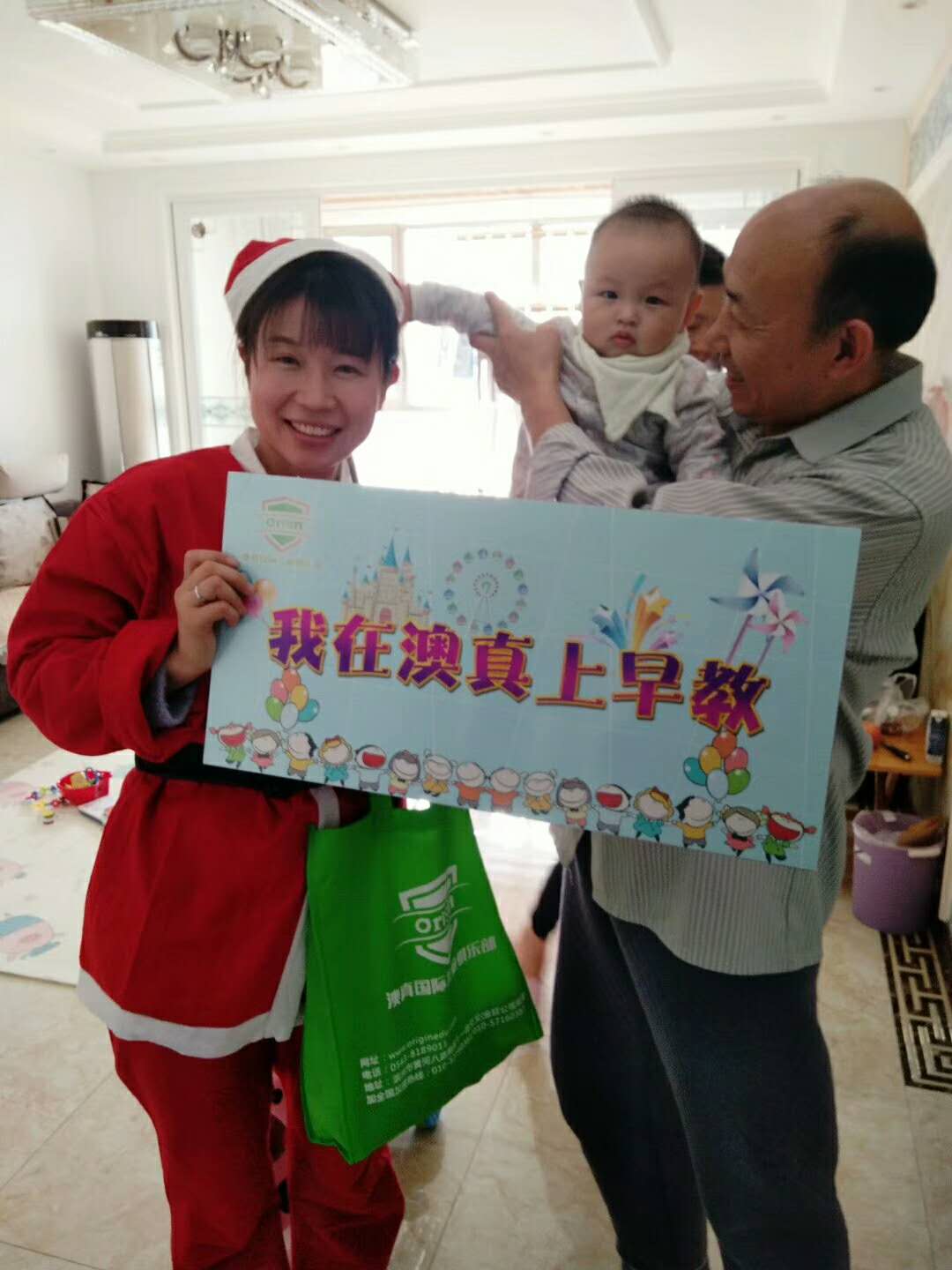 你知道全腦開發(fā)究竟能給孩子哪些能力嗎
