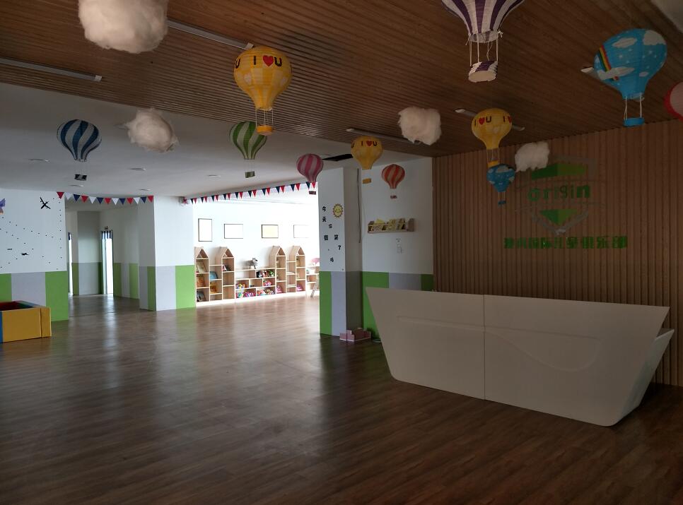 山西懷仁加盟店