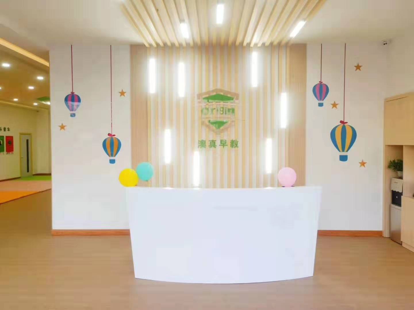 早教加盟店如何經(jīng)營客源多 有哪些方法