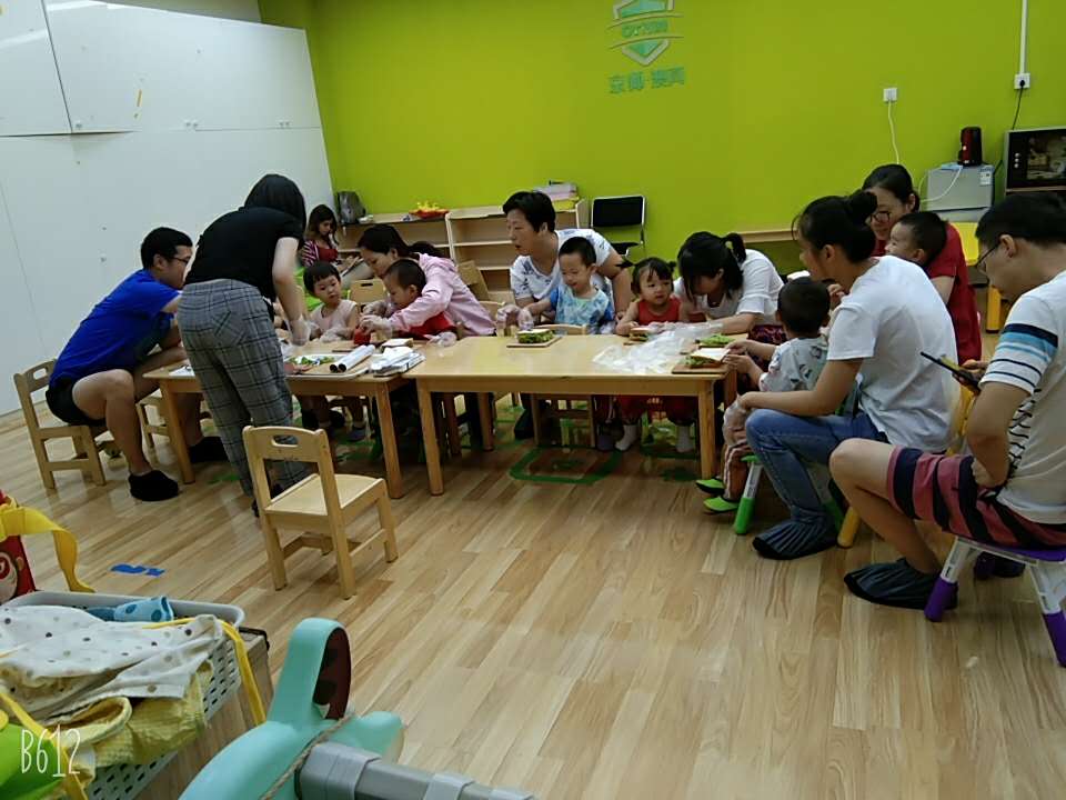 孩子哪些“怪毛病”是感統(tǒng)訓(xùn)練可以糾正的