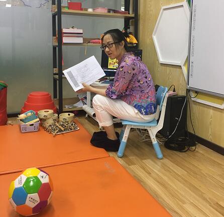 京師澳真課程培訓