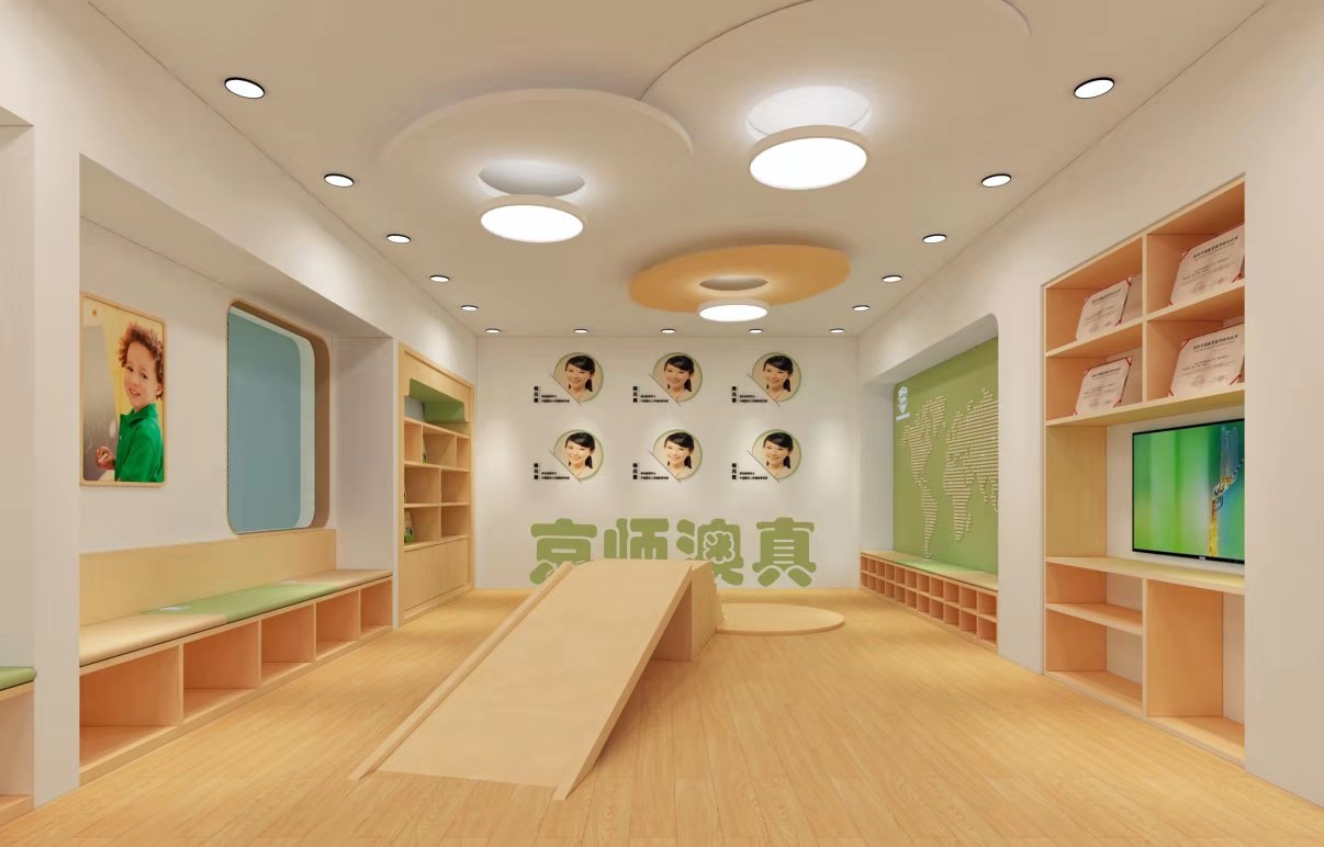 早教加盟園