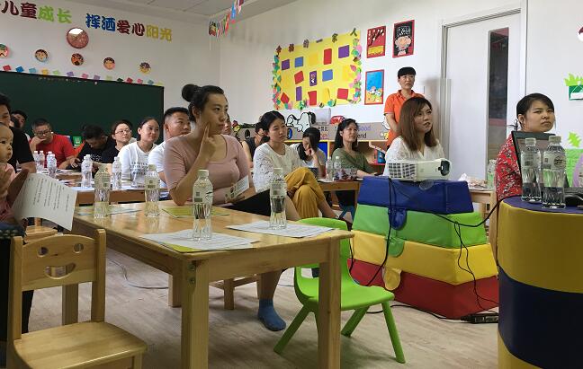 祝賀京師澳真【東營(yíng)分園】父母課堂講座圓滿開展
