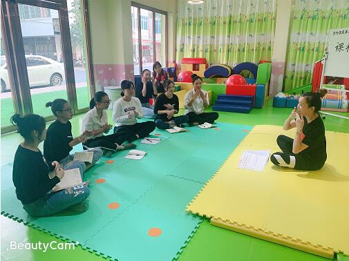《助跑教師》231期老師培訓(xùn)報(bào)名開始