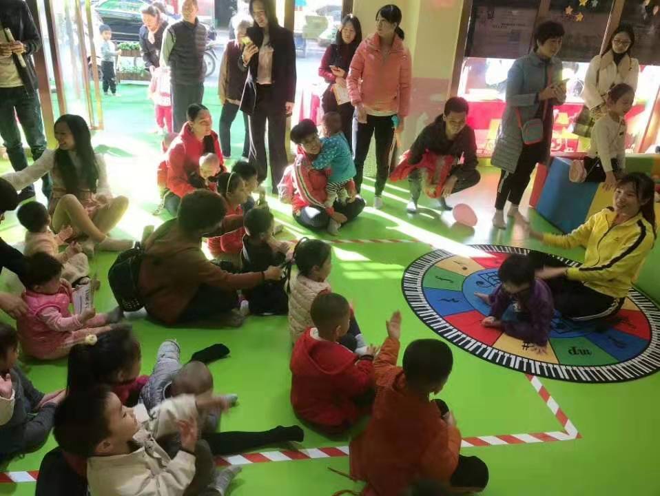 祝賀【廣東廉江】京師澳真分園開業(yè)大吉