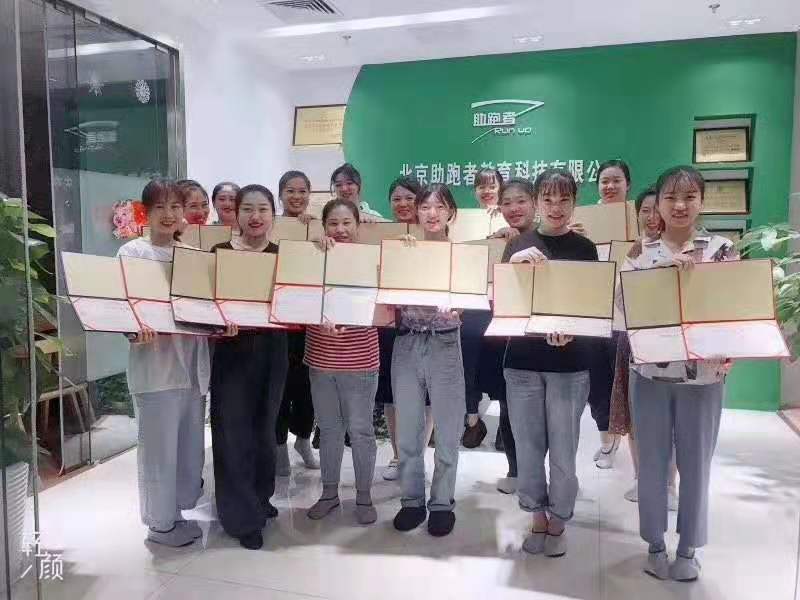 【年終盤點(diǎn)】2019全國(guó)各地嬰幼兒照護(hù)托育政策實(shí)施匯總
