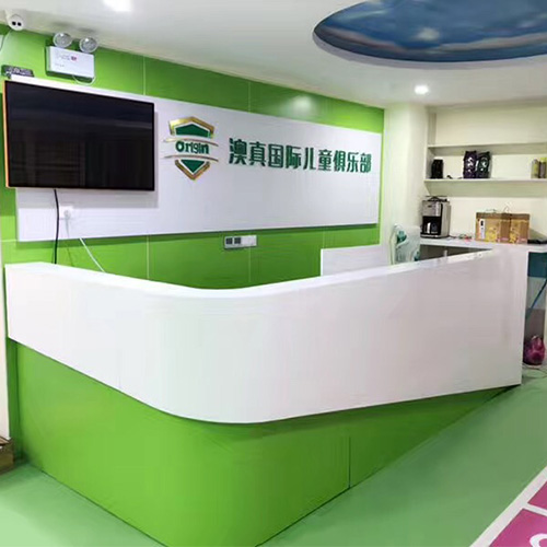 投資早教加盟選址怎么辦?早教園所選址注意什么