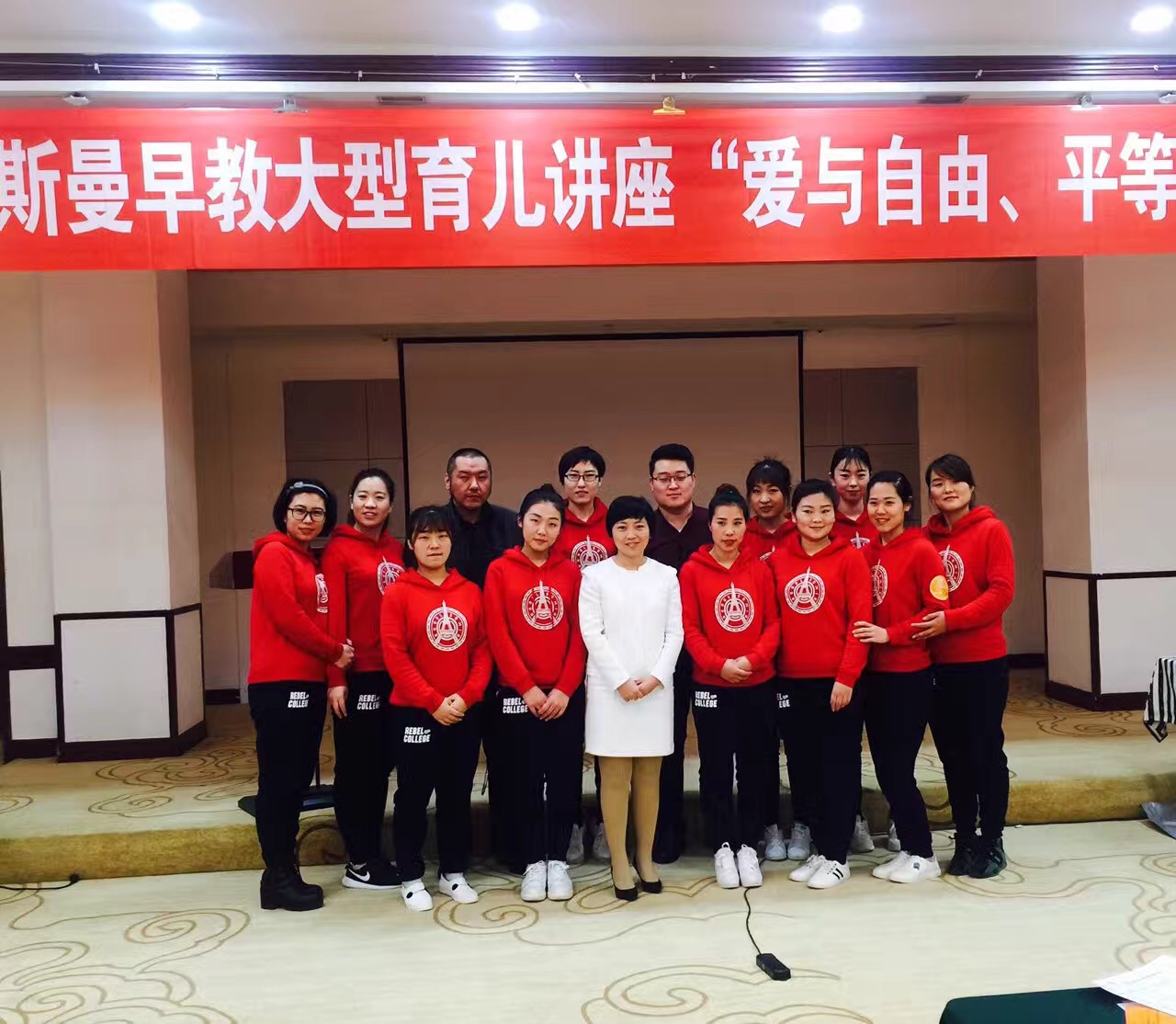 早教加盟要體現(xiàn)什么才能賺錢?想要賺錢怎么辦